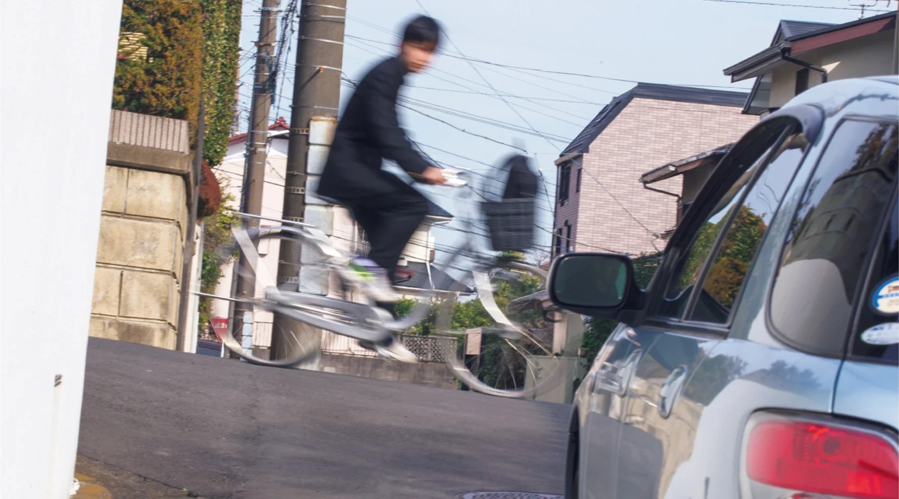 自転車 事故 高校生