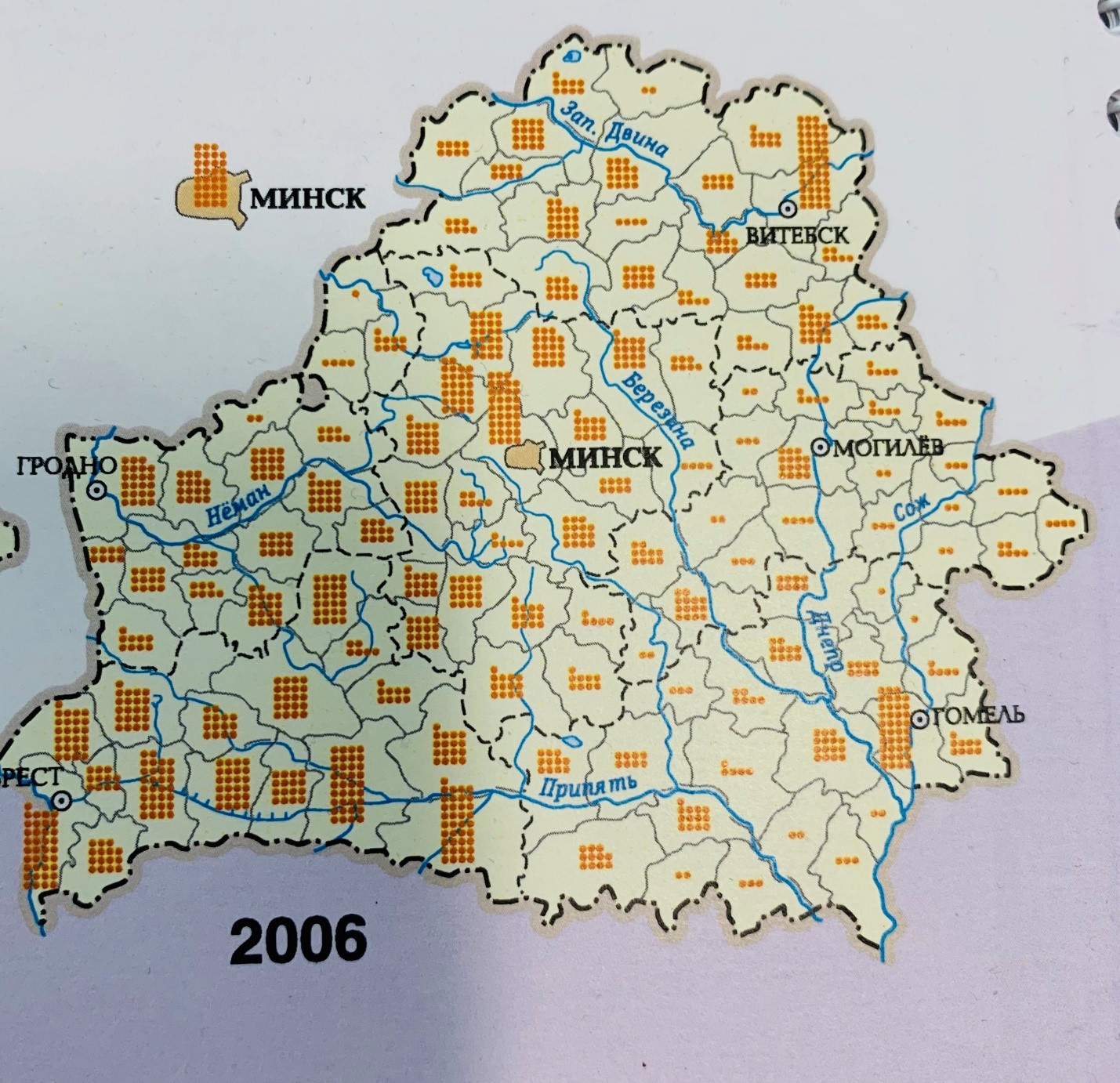 The Changing Religious Landscape Of Belarus And Its Impact On Belarusian Nationalism Jamestown
