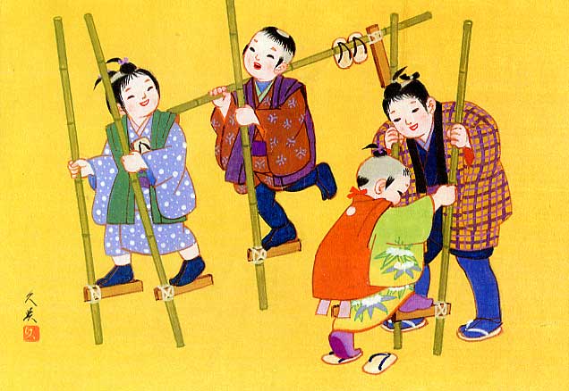 Inilah 20 permainan tradisional dari Jepang! | Berita Jepang  Japanesestation.com
