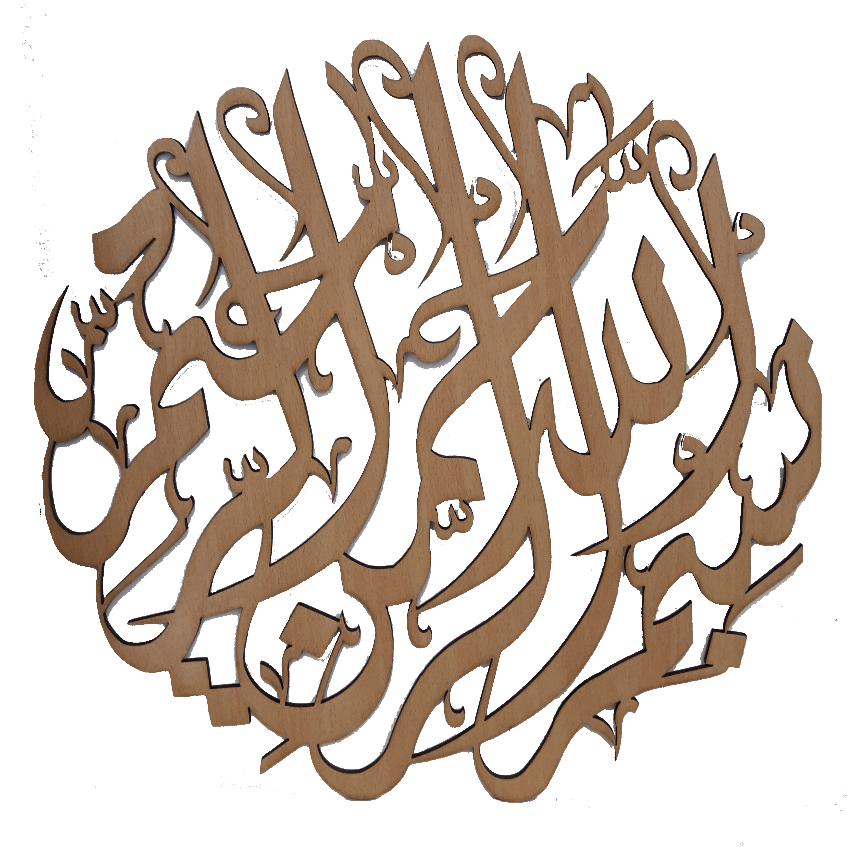 About Us — Jawaher Metals Factory 3456_X_3456_png