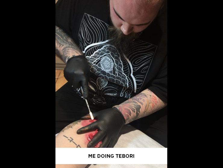 Who Am I? - Jf Trudel Tattoo & Art 558_x_740_jpg