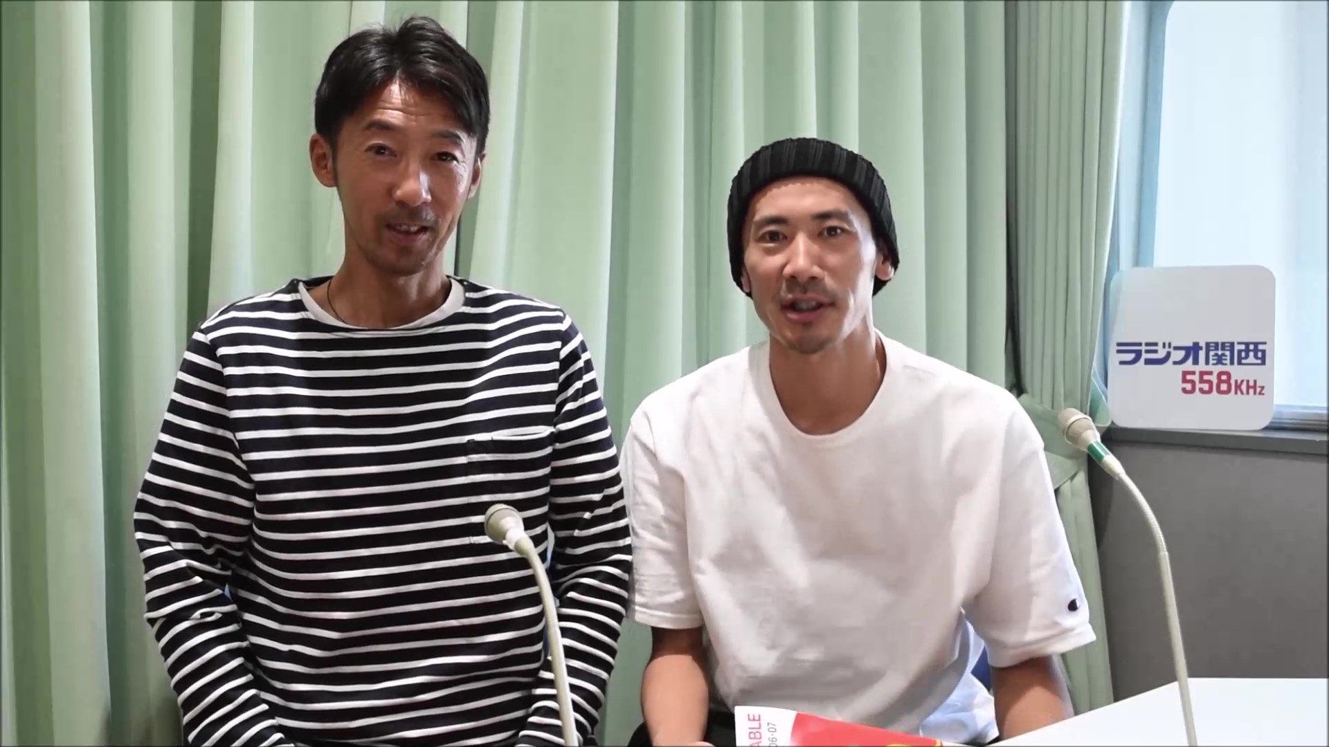 第28回 チョップリン（2018年12月） | ラジオ関西 AM558 FM91.1