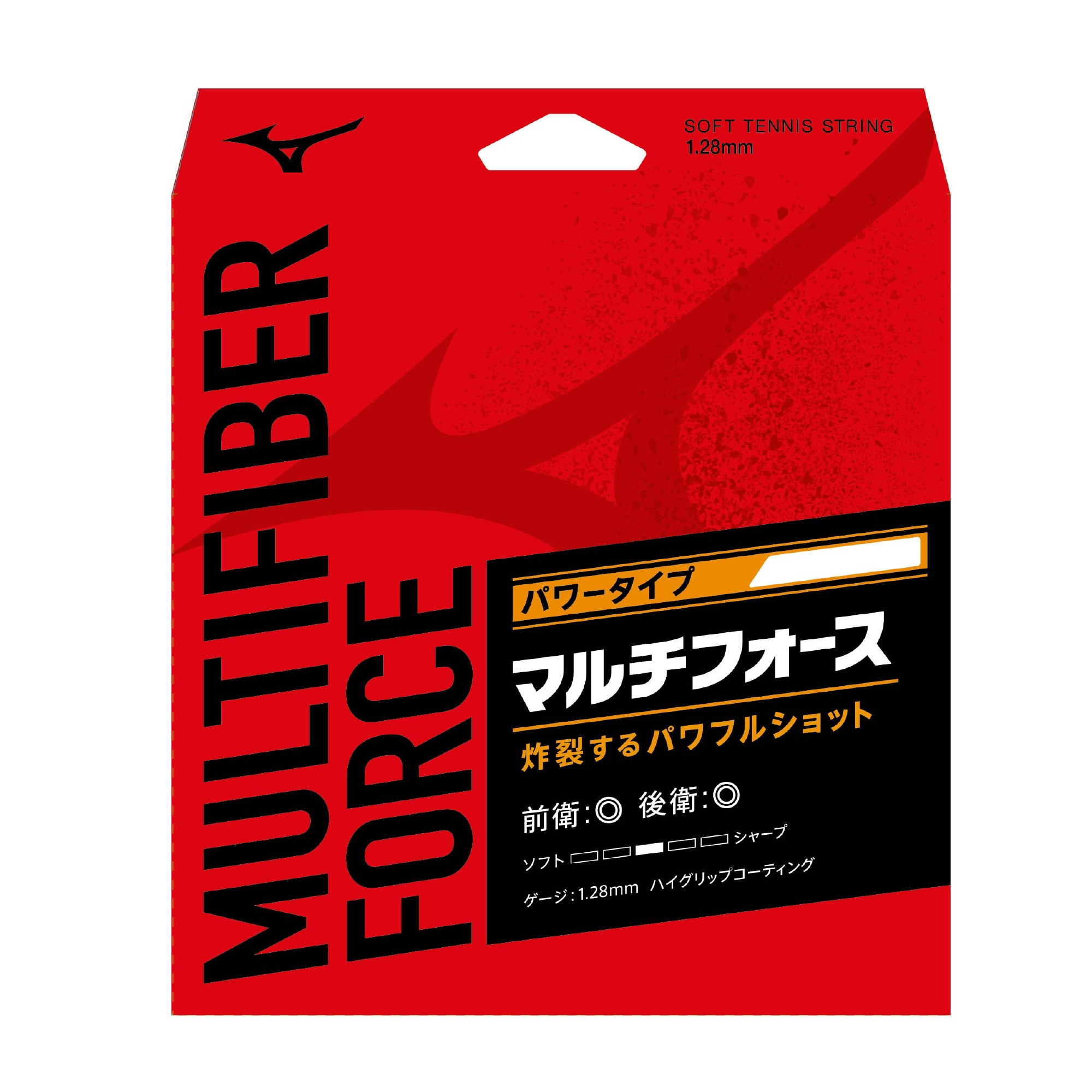 マルチファイバー フォース(ソフトテニス)|63JGN242|ソフトテニスストリング|テニス|ミズノ公式オンライン