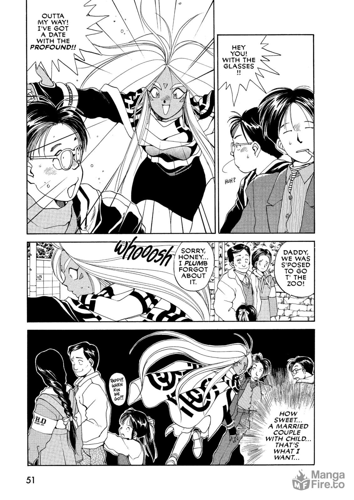 Oh! My Goddess – Chapter 25 page 20