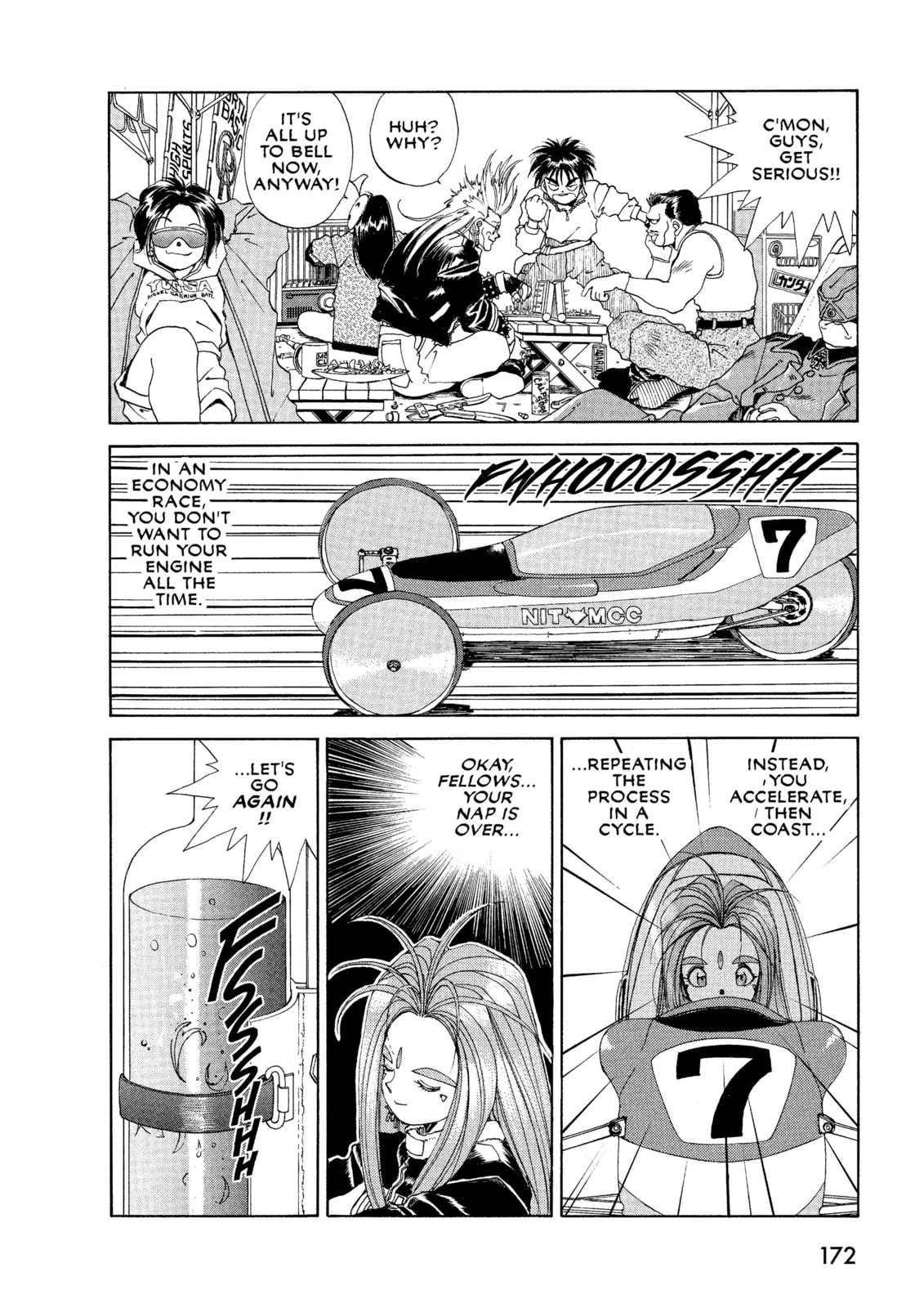 Oh! My Goddess – Chapter 30 page 15