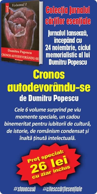Jurnalul National