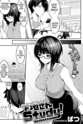 Shimoji-san Study 下地さん Study