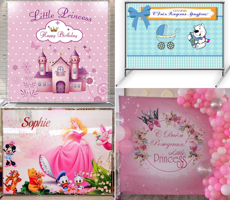 нарисовать фотозону своими руками