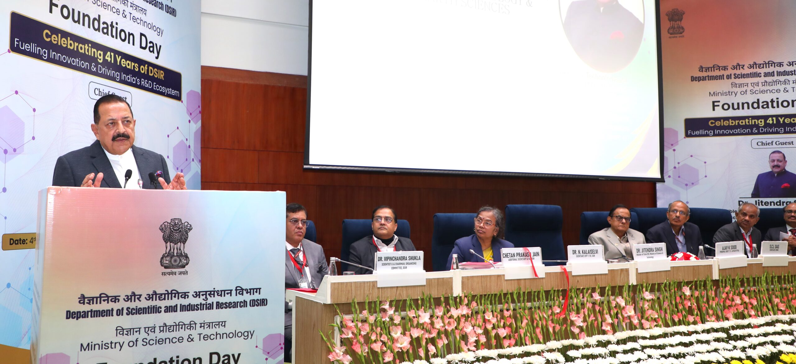 Unlocking India’s Global Potential: How Indian Innovation and Products Are Shaping the World Economy – Insights from Dr. Jitendra Singh