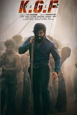 KGF: Chapter 2 – Rocky’s Rise to Supreme Power