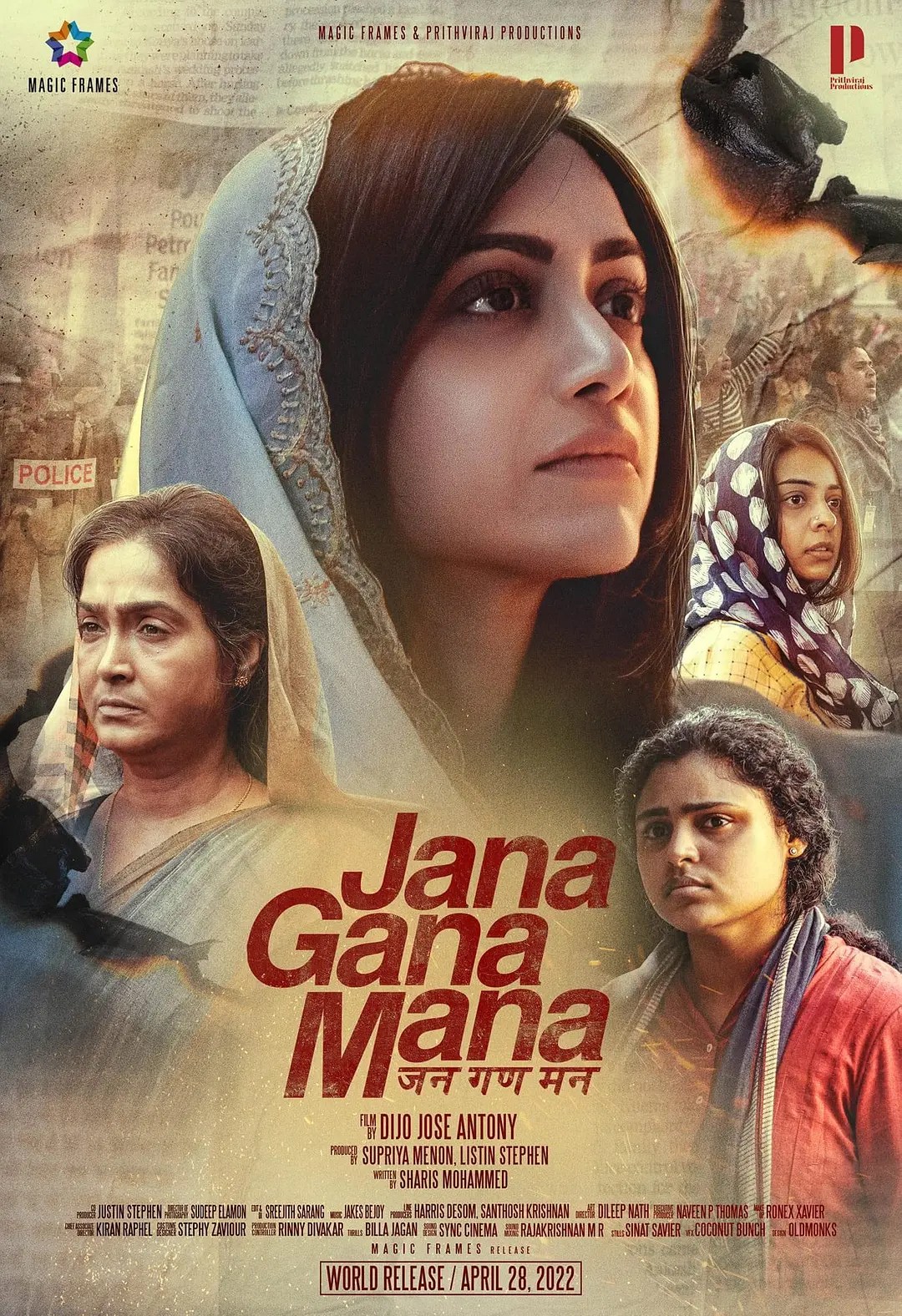 Jana Gana Mana: A Gripping Tale of Justice and Intrigue