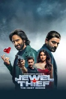 Jewel Thief – The Heist Begins