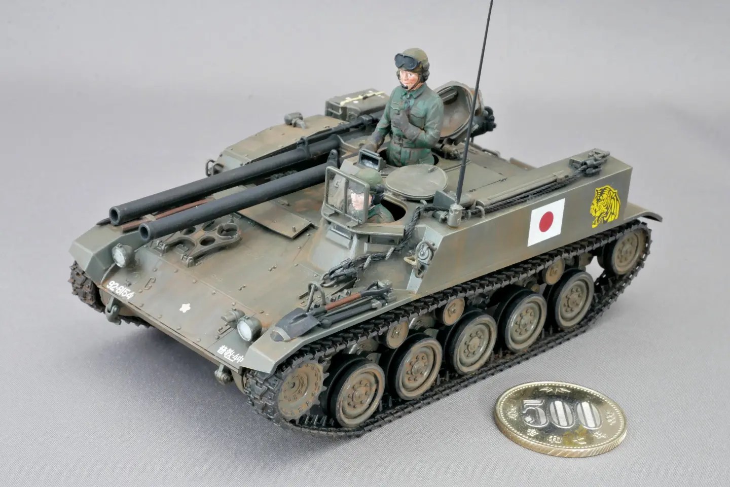 (未使用･未開封品)　ファインモールド 1/35 ミリタリーシリーズ 陸上自衛隊 60式自走106mm無反動砲C型 プラモデル FM51 qdkdu57 陸上自衛隊 60式自走106mm無反動砲B型 ファインモールド 1/35