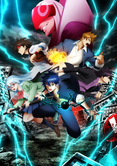 PSYЯEN Episode 2 English Subbed