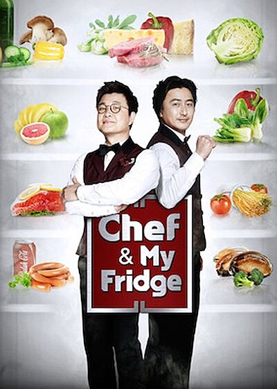 Chef & My Fridge (2014) Episode 55 Eng Sub