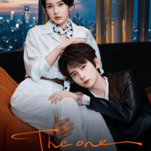 The One Chinese Drama (2026)