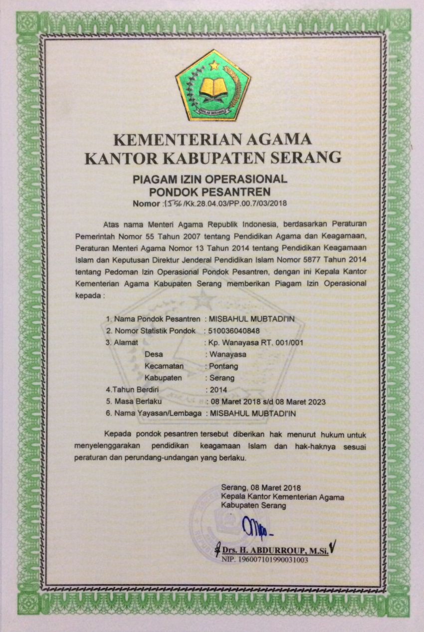 Mohon bantuan dana pembangunan pondok pesantren