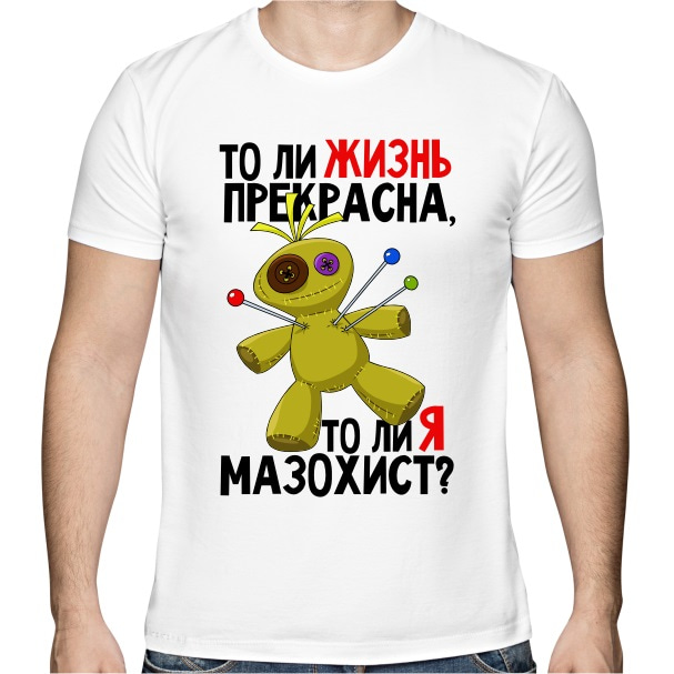 фото со смыслом без слов нарисованные