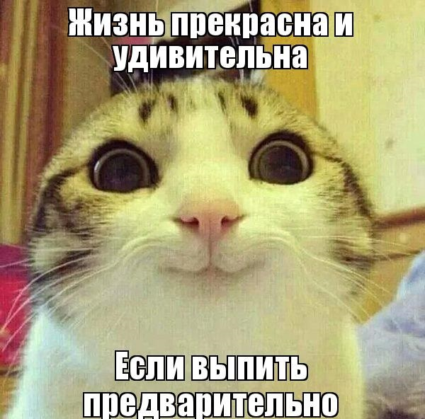 фото со смыслом без слов нарисованные