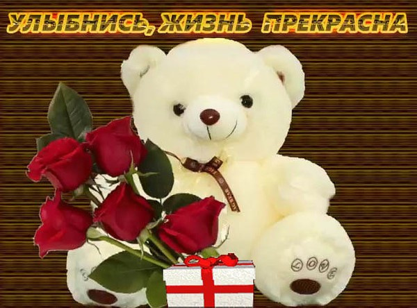 фото со смыслом без слов нарисованные