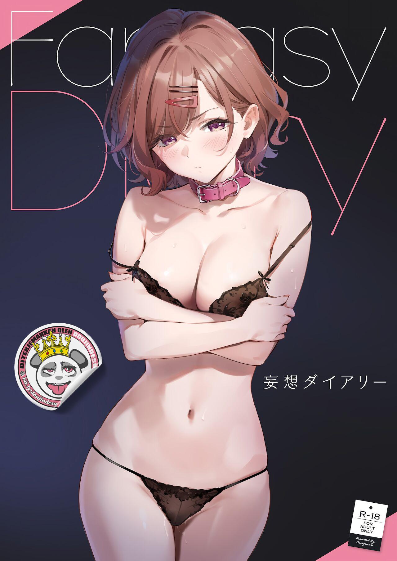 Buku Harian Mousou Warna Mengkilap