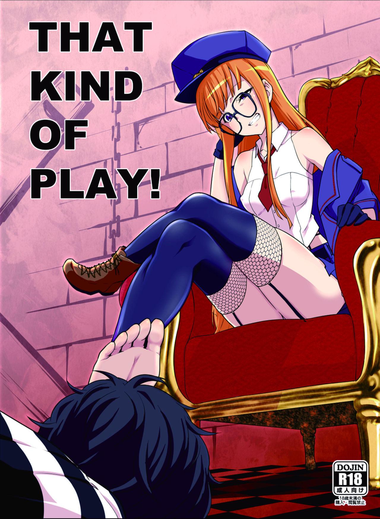 Komik That Kind Of Play