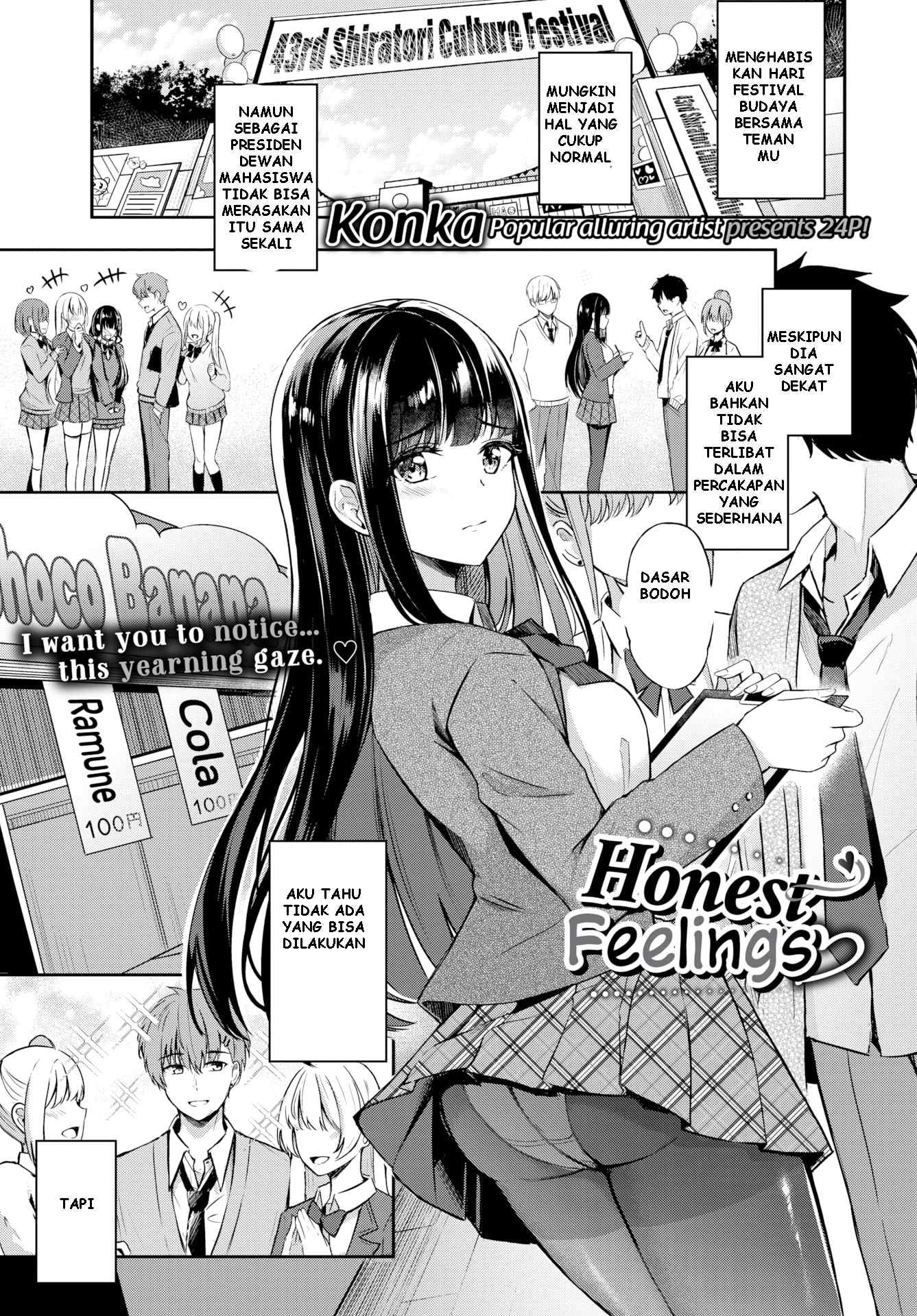 Honest Feelings