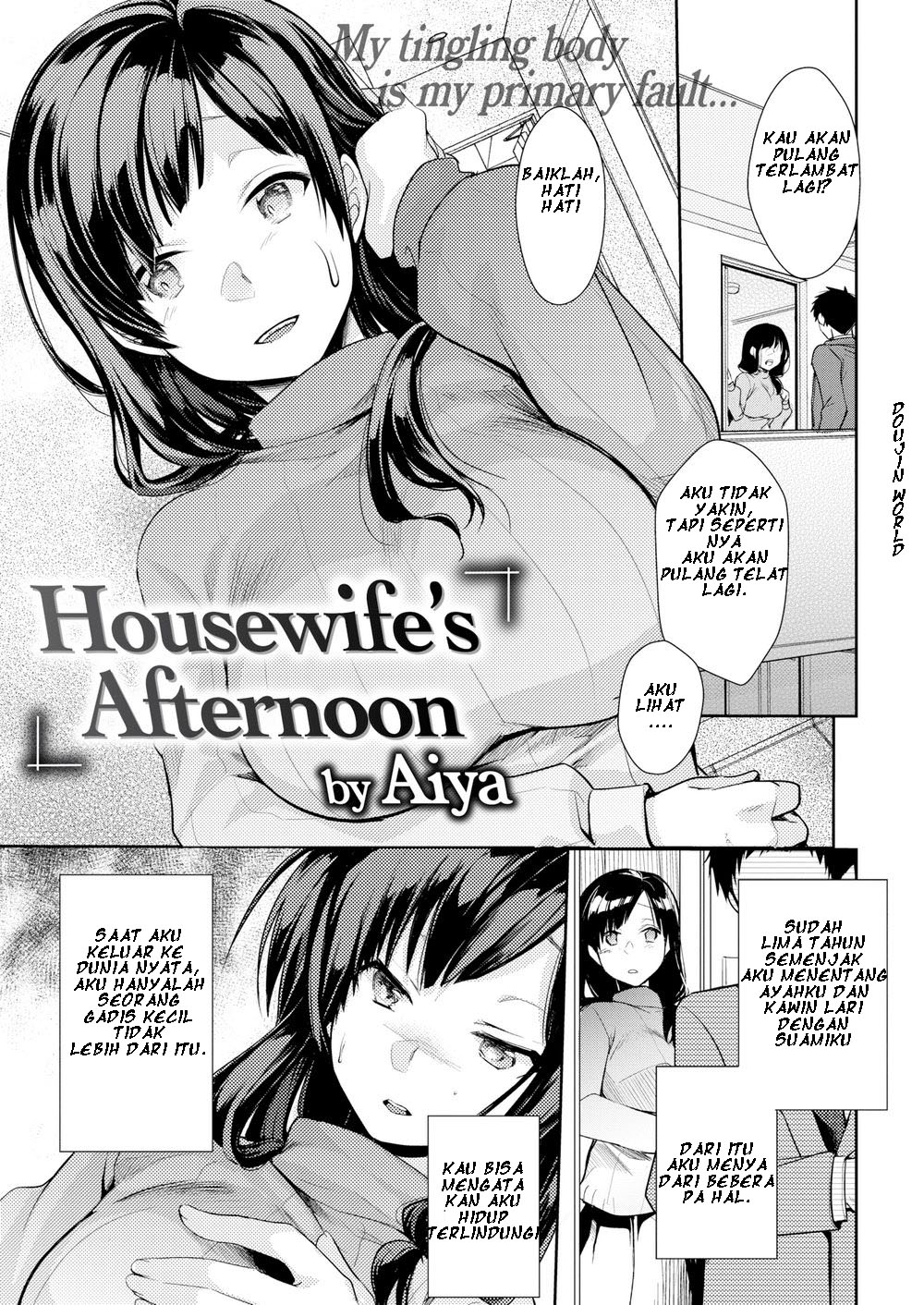 Komik Aiya HouseWife Afternoon