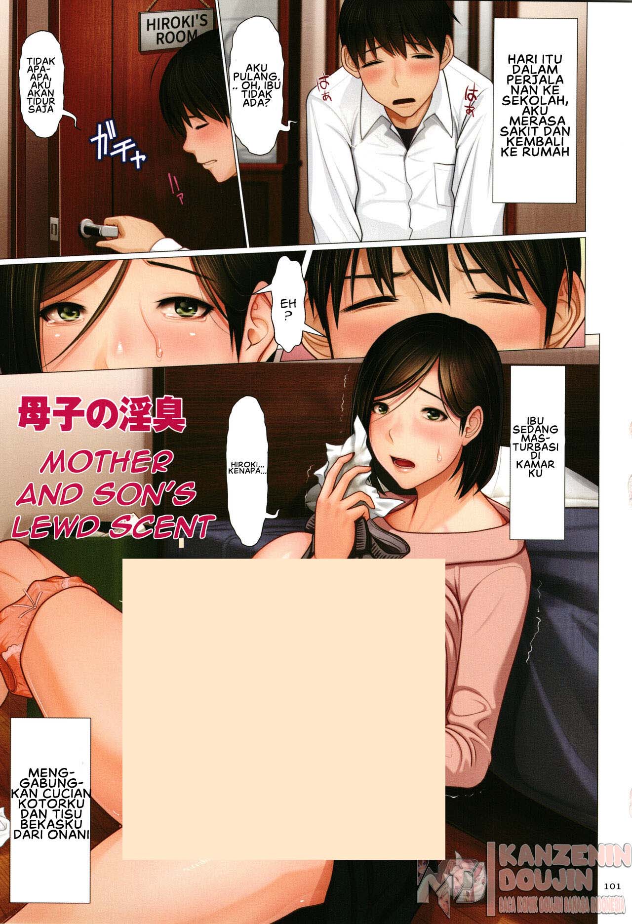 Komik Boshi no Inshuu