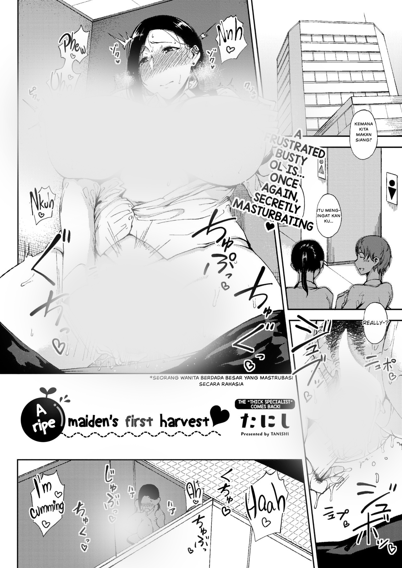 Komik Kanjuku Hatsutsumami Otome