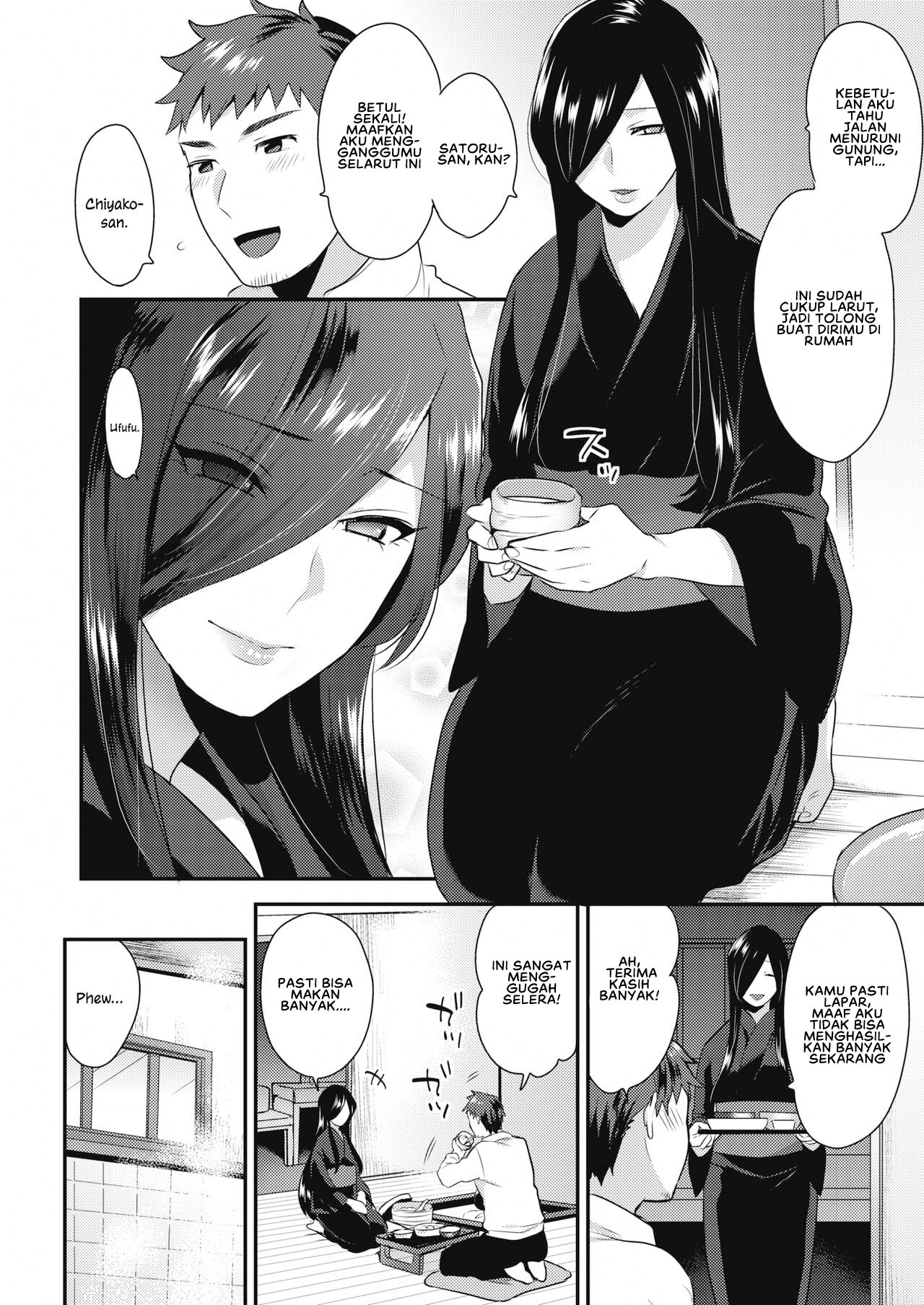 Komik Oni Onna