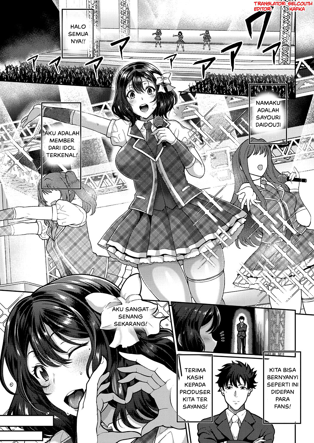 Kyonyuu Hitozuma