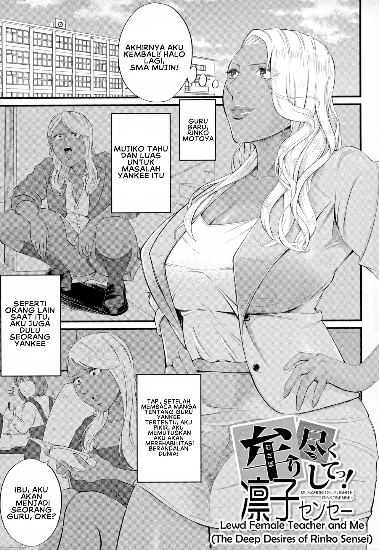 Rinko Sensei