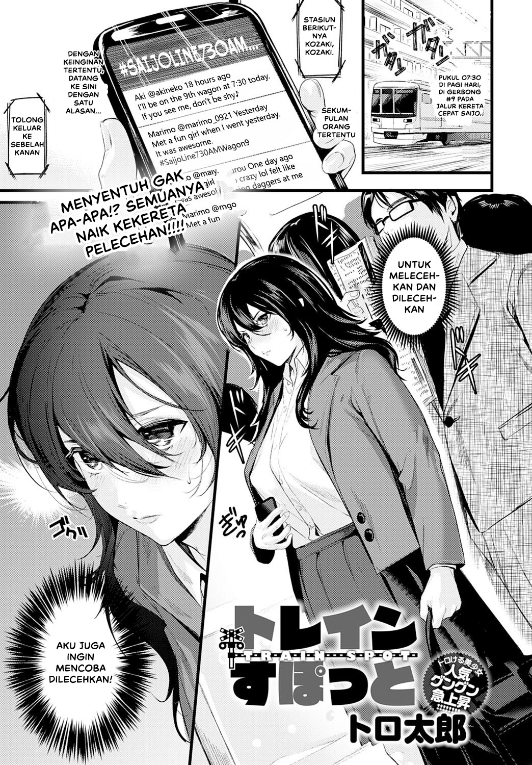 Roshutsu wa Soushun ni