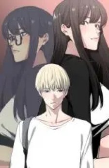 You’re Not That Special ( Kamu Tidak Istimewa Tapi Aku Suka )