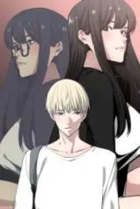 You’re Not That Special ( Kamu Tidak Istimewa Tapi Aku Suka )