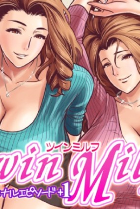 Twin MILF Add