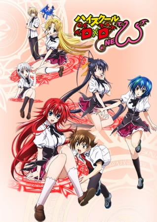 High School DxD New Season 2