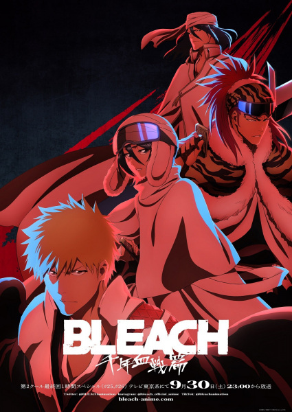 Bleach: Sennen Kessen-Hen Part 2