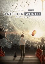 Another World Batch Subtitle Indonesia