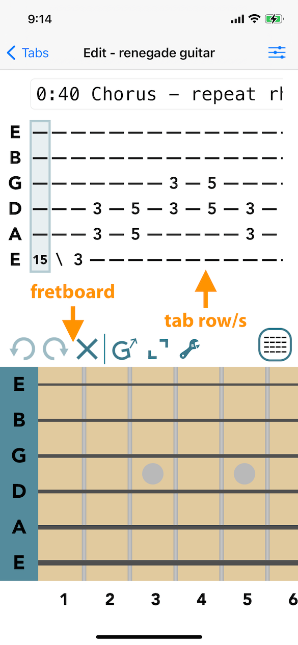 Guitar