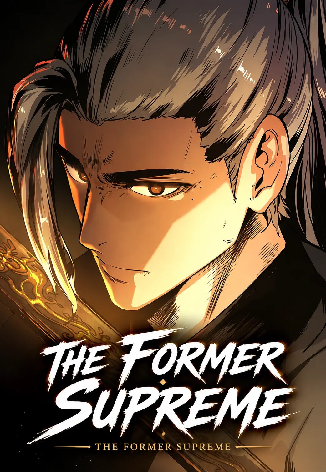 The Former Supreme
