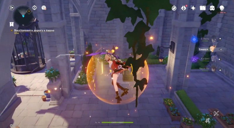 найдите недостающие фрагменты игрушечного замка геншин