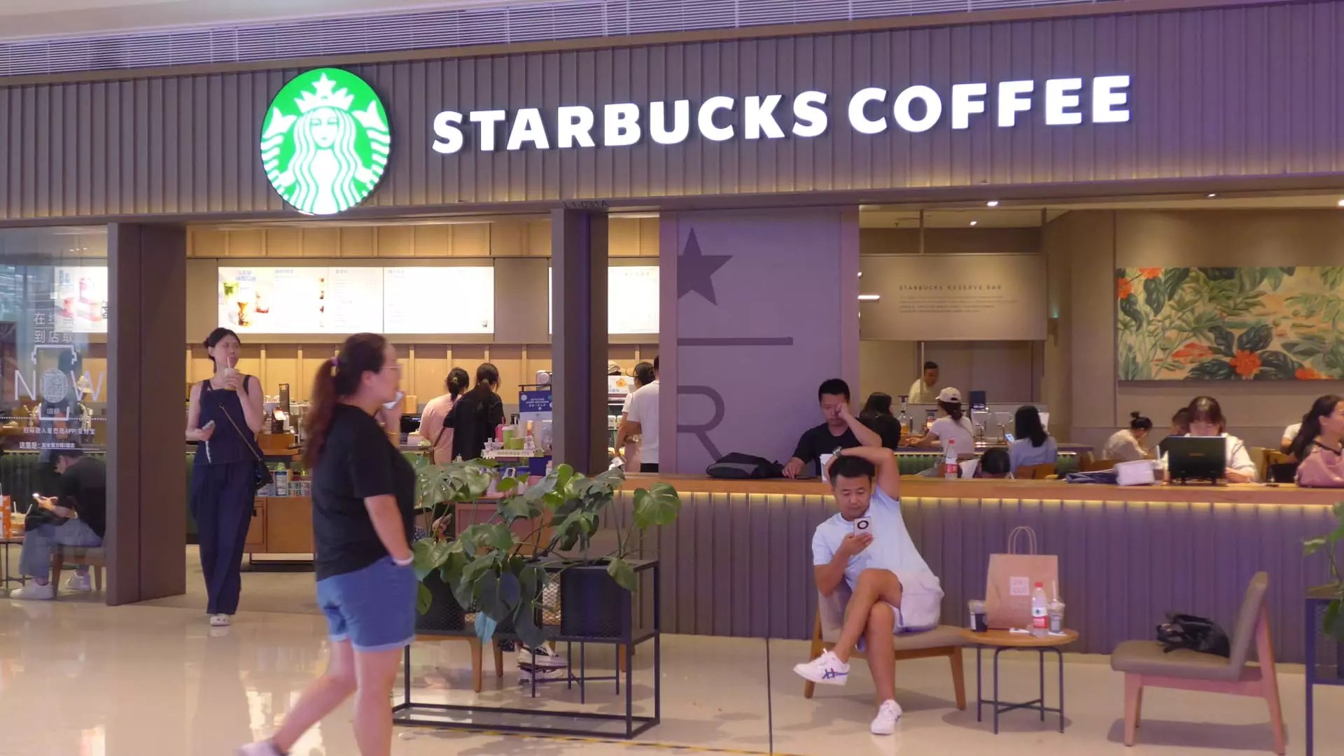 The Coffee Conundrum: Starbucks Faces Stiff Competition in China