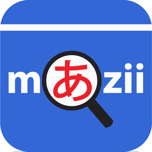 Mazii Mod APK v6.8.12 (Premium Unlocked)