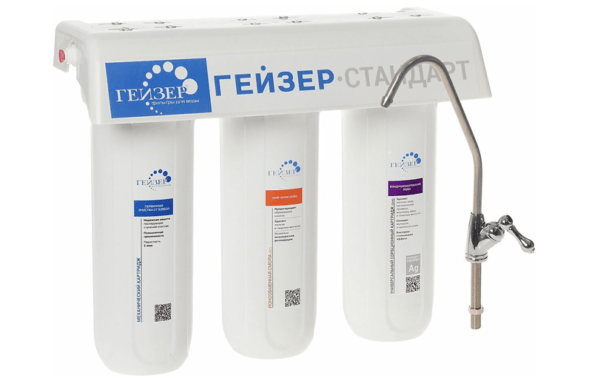 Гейзер Стандарт