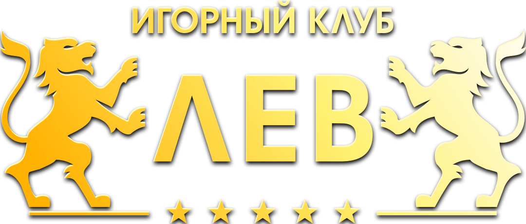 Игорный Клуб Казино Икс