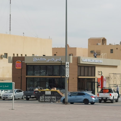 Restaurant in Wadi Laban, Saudi Arabia