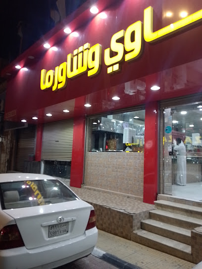 Restaurant in Al Ahsa, Saudi Arabia