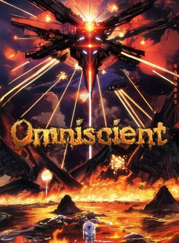 The Omniscient